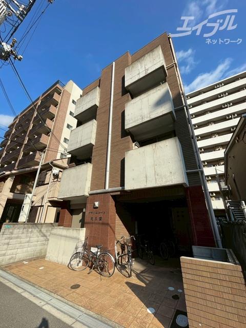 プライムコート東三国