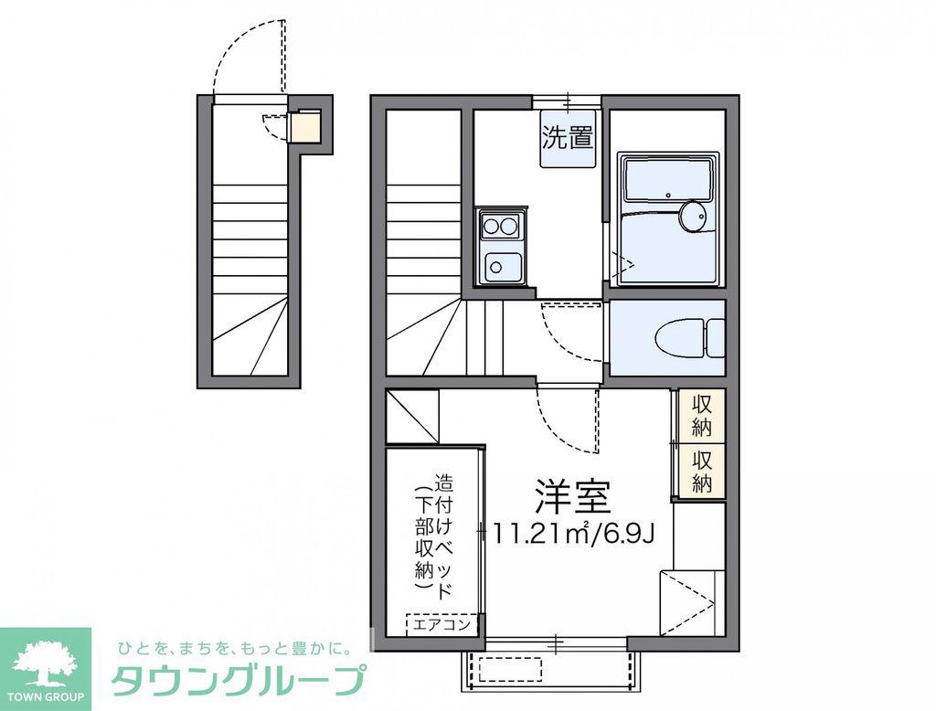 レオパレス吹上の杜