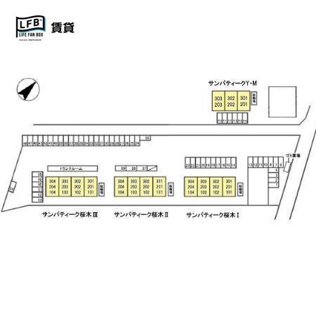 サンパティーク桜木I