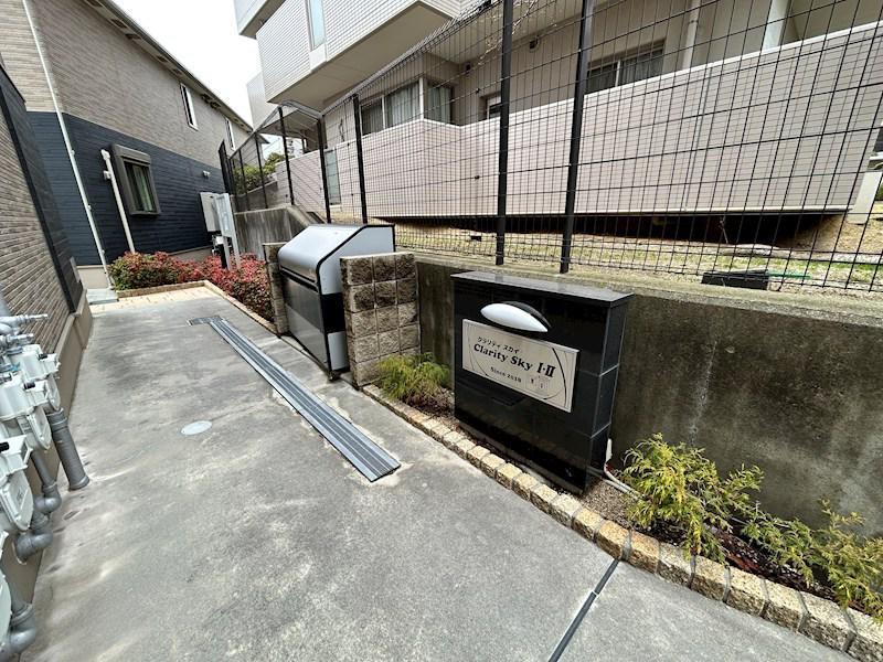 クラリティ スカイⅠ