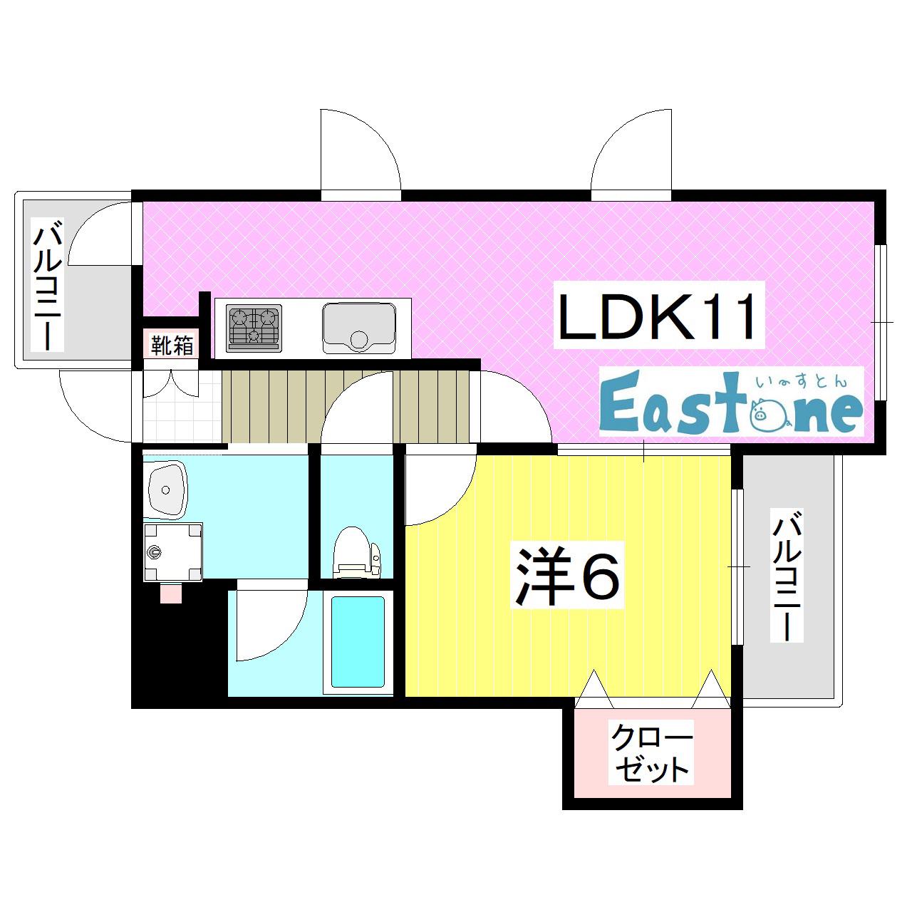 クローバーホフ(1LDK/4階)の間取り写真