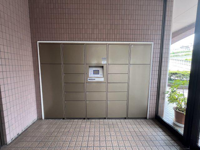 日生ロイヤルマンション上宗方