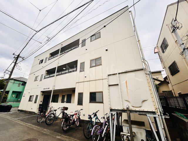 ファミーラシオン