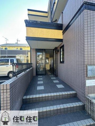 デイアコート