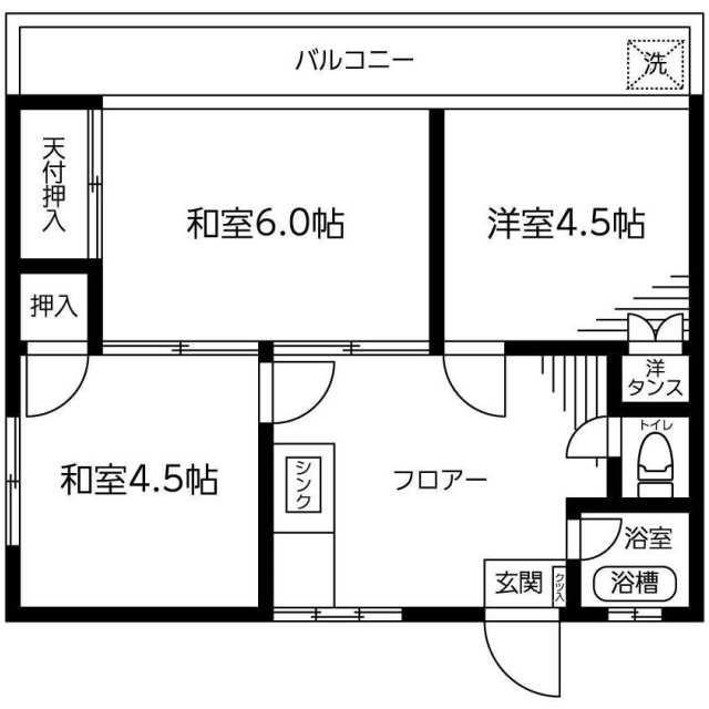 新原町田マンション(3DK/6階)の間取り写真