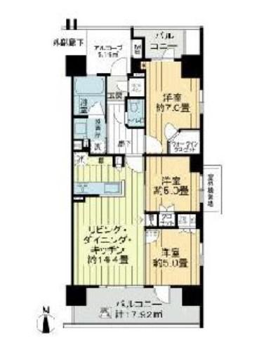 イーストゲートスクエア(3LDK/2階)の間取り写真