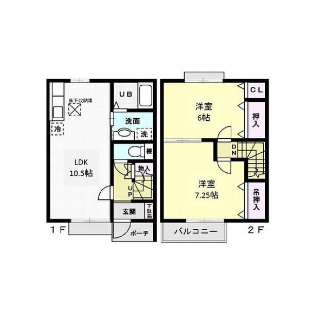 クレールつくば(2LDK/1階)の間取り写真