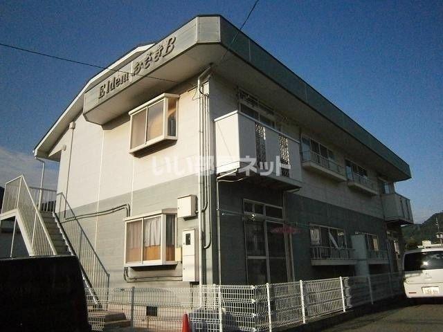 エルディムおさきB