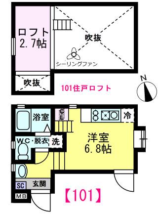 コーシェリ北千住(ワンルーム/1階)の間取り写真