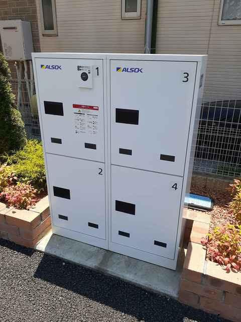 ピアブリーゼ神明