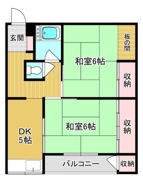城第一マンション(2DK/5階)の間取り写真