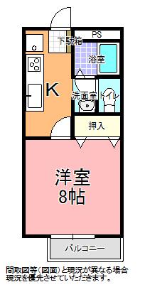 セサミハイツ(1DK/2階)の間取り写真