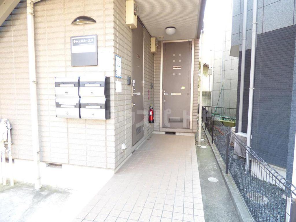 キャッスル・エス