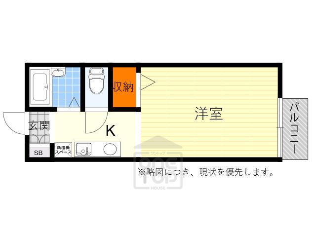 サニーコートⅡ(1K/2階)の間取り写真