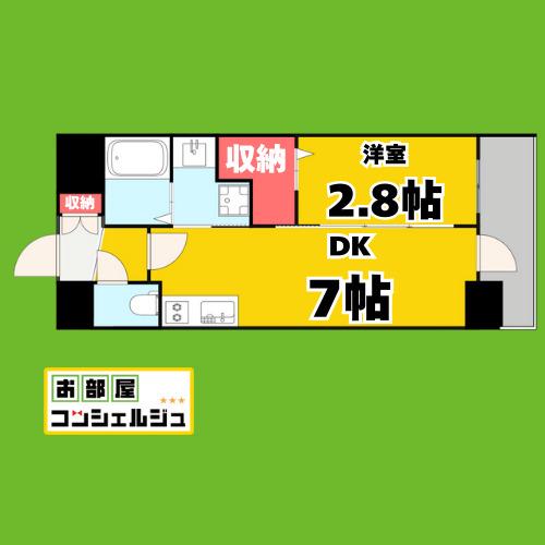 エステムコート名古屋新栄IIアリーナ(1DK/9階)の間取り写真