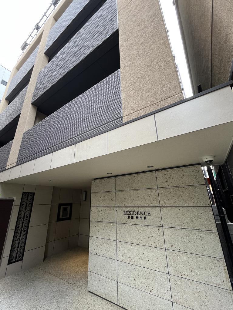 RESIDENCE京都府庁前