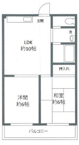 メゾン柏(2LDK/3階)の間取り写真