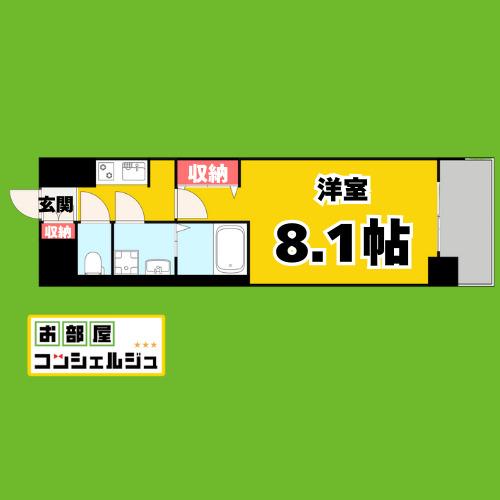 S-RESIDENCE池下西色々乗ります申込から早期契約可能(1K/3階)の間取り写真