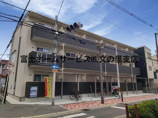 EXハイツ今川