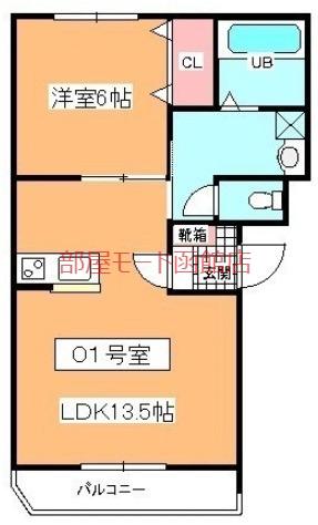 ラ・プレイアディ(1LDK/2階)の間取り写真