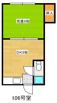山義荘(1DK/1階)の間取り写真