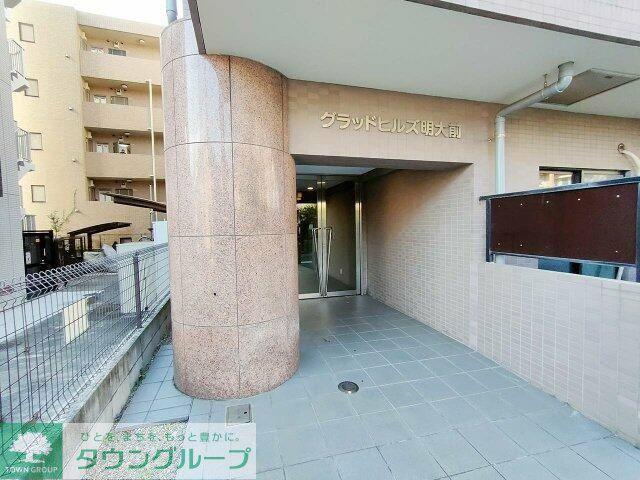 グラッドヒルズ明大前