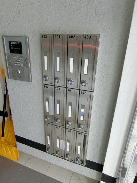 SOLAIE N36