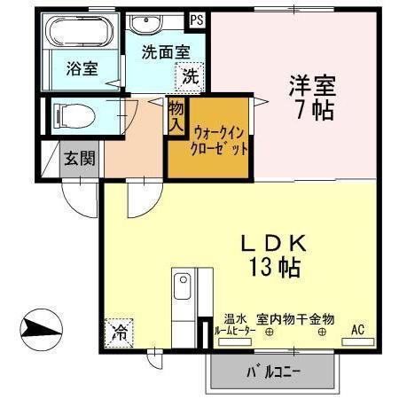 アネックス惣II(1LDK/1階)の間取り写真