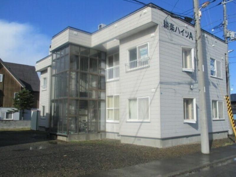 耕楽ハイツA
