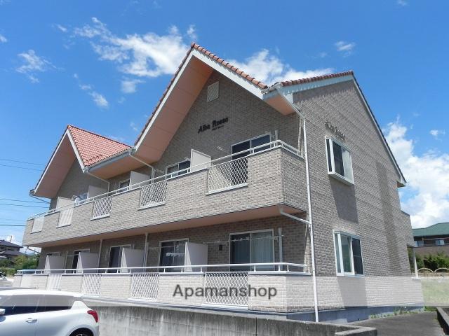 アルバロッソ