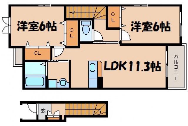 カーサセレノA(2LDK/2階)の間取り写真