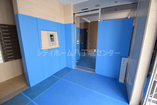 PARC HIROSHIMA EKIMAE