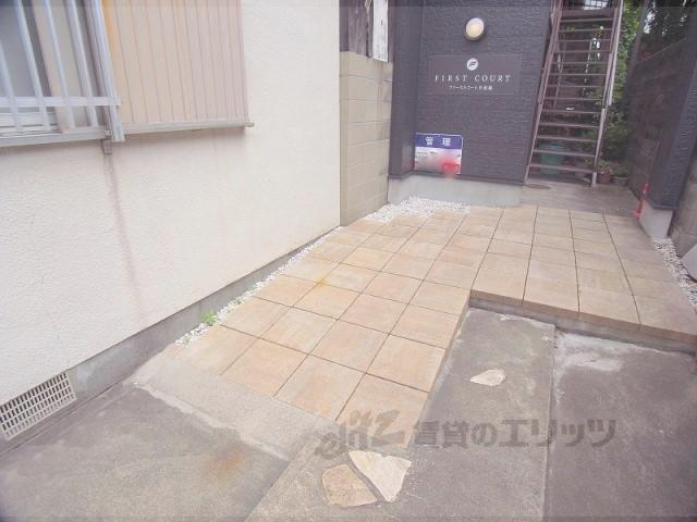 ファーストコート丹波橋