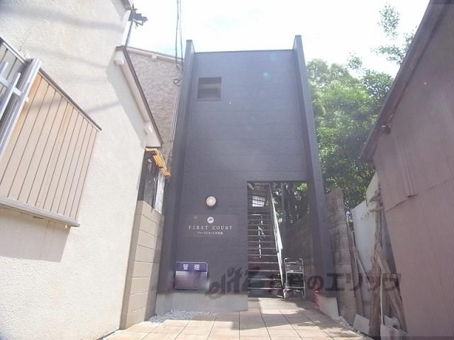 ファーストコート丹波橋