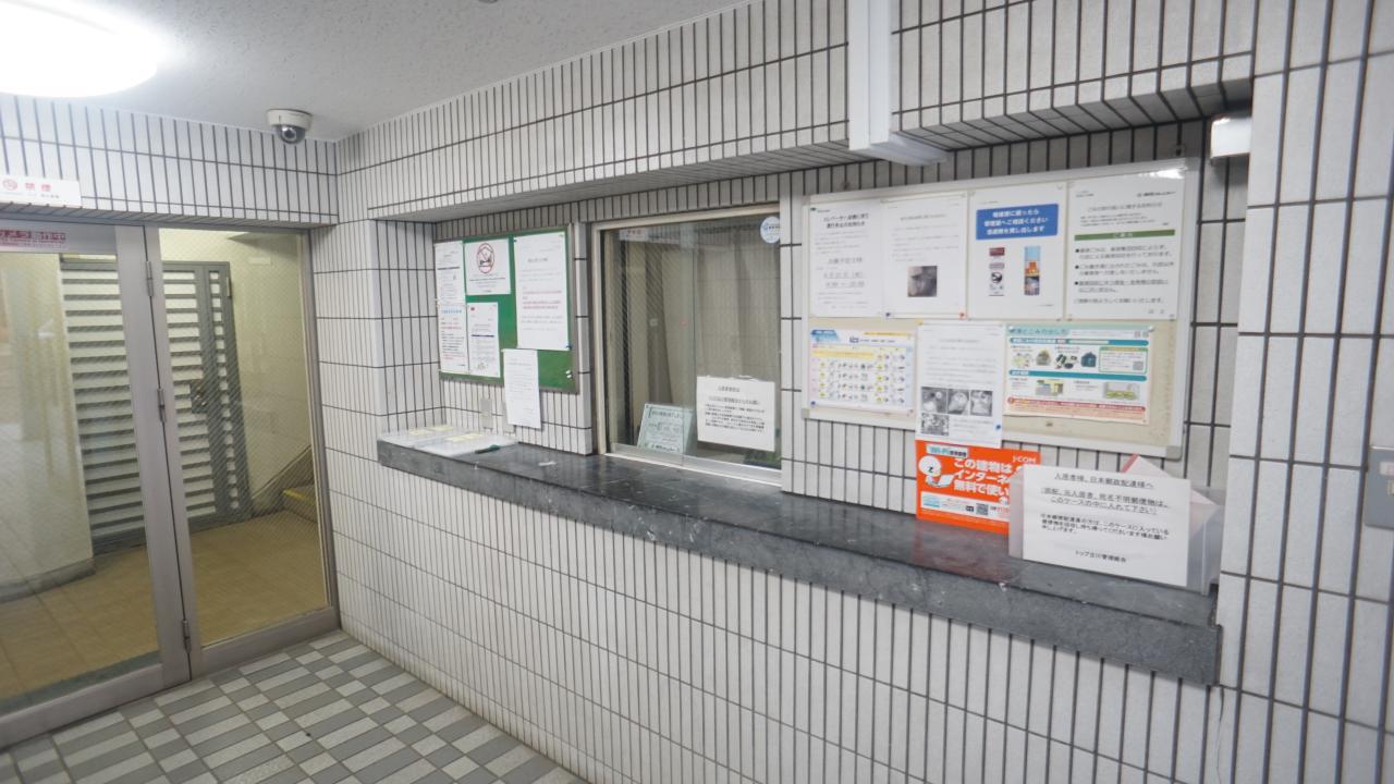 トップ立川