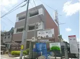 フラッツ本町月輪