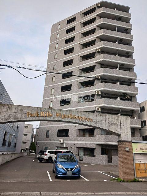 パークヒルズ東札幌(1LDK/7階)