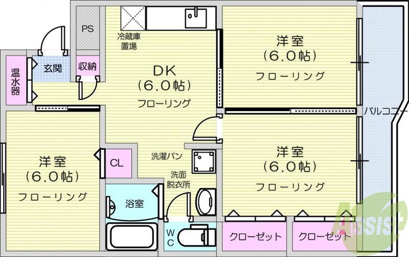第一及川ハイツ(3DK/4階)の間取り写真