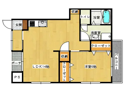 サンハイツ府中(1LDK/1階)の間取り写真