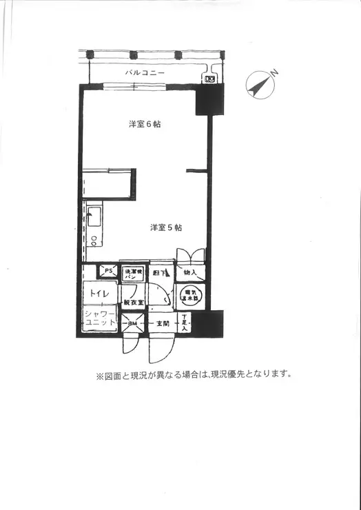 ライオンズマンション日本橋 4階階 間取り