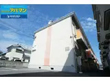 サンシティ エクセルハイツ