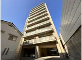 ES-GRANDE UMEDAKITA