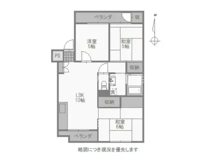 桑村マンション(3LDK/2階)の間取り写真