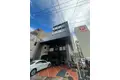 イトービル