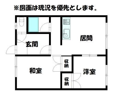 イーストタウン(2DK/1階)の間取り写真