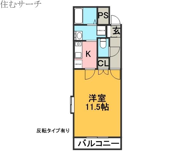 クリスタルハイツ(1K/2階)の間取り写真
