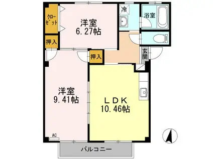 ハピネス本郷II(2LDK/2階)の間取り写真