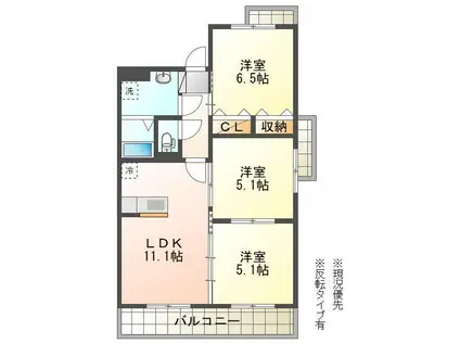 サンリバー三川(3LDK/3階)の間取り写真