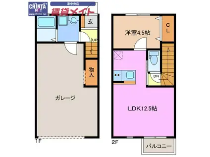 270ガレージ(1LDK/1階)の間取り写真