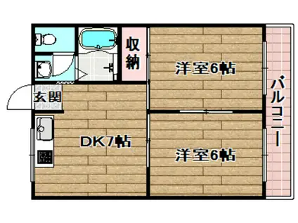 サンワロイヤルマンション(2DK/4階)の間取り写真